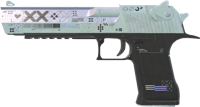 Printstream