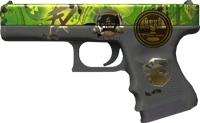 Nuclear Garden (Souvenir)
