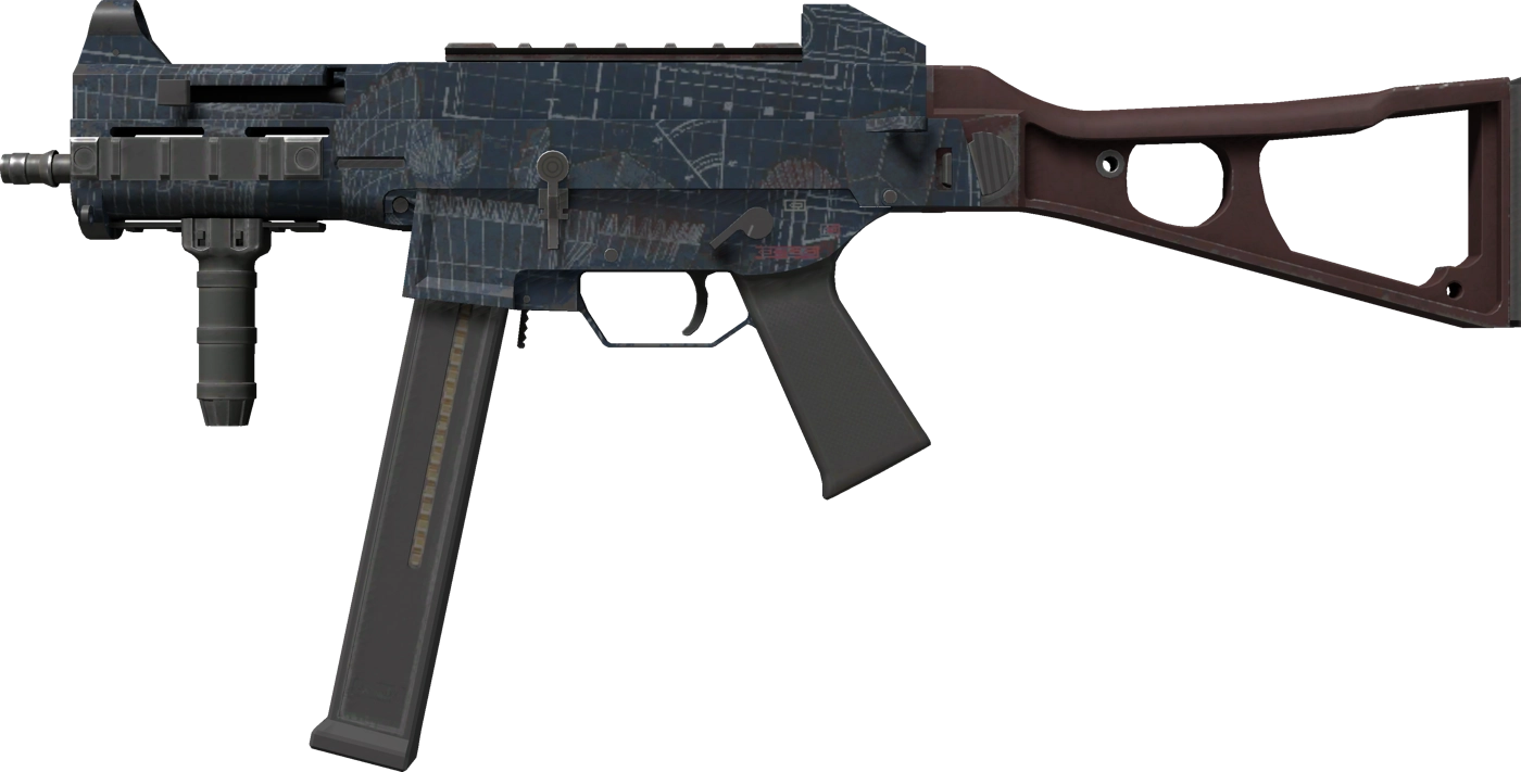UMP-45 | Facility Dark
