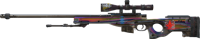 Chrome Cannon