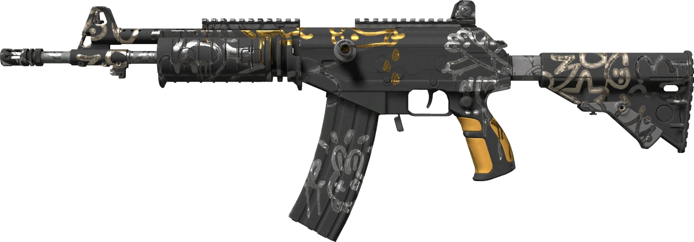 Galil AR | Metallic Squeezer