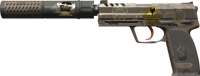 Desert Tactical (Souvenir)