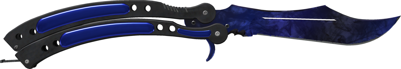 ★ Butterfly Knife | Doppler