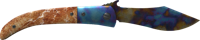 Case Hardened