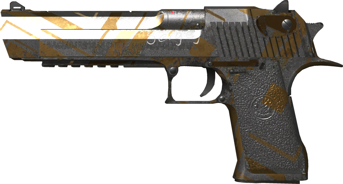 StatTrak™ Desert Eagle | Bronze Deco
