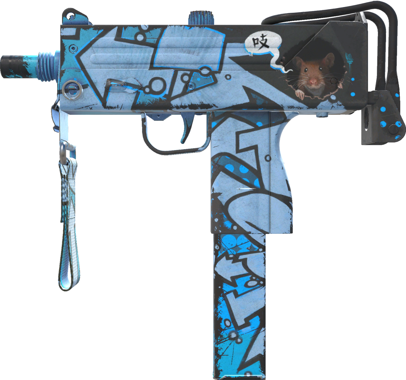 MAC-10 | Pipsqueak