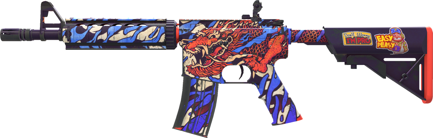 M4A4 | 龍王 (Dragon King)