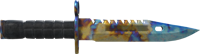 Case Hardened