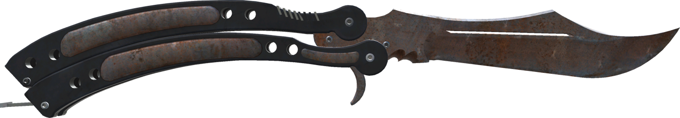 ★ Butterfly Knife | Rust Coat