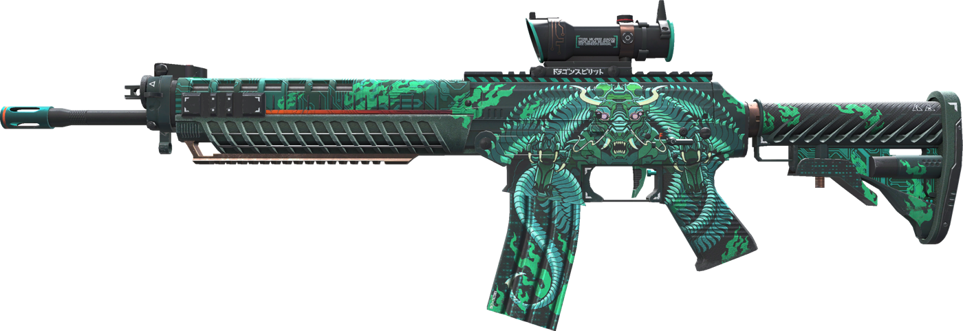 SG 553 | Dragon Tech