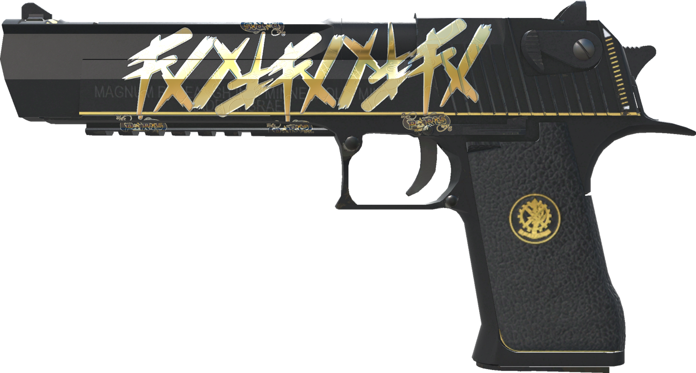 Desert Eagle | Conspiracy