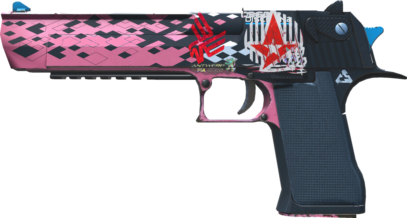 Desert Eagle | Trigger Discipline