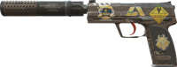 Desert Tactical (Souvenir)