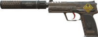 Desert Tactical (Souvenir)