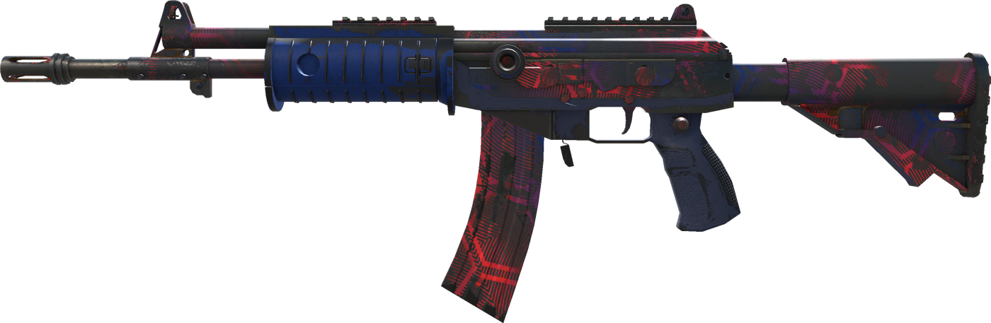 Galil AR | Signal