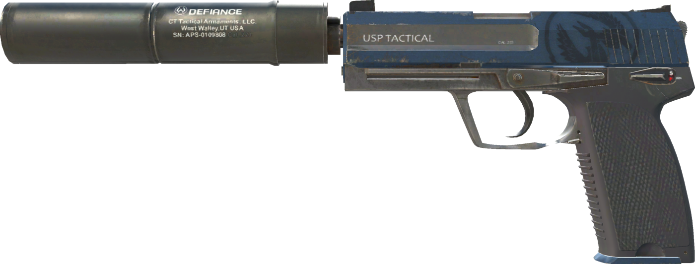 USP-S | Guardian