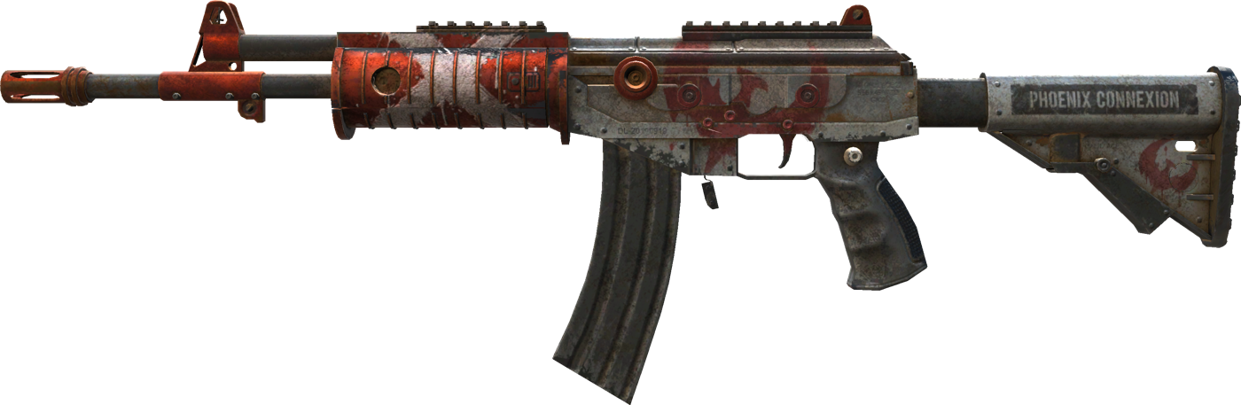 Galil AR | Connexion