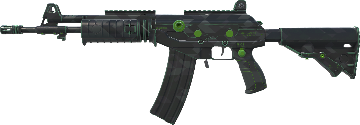 Galil AR | NV