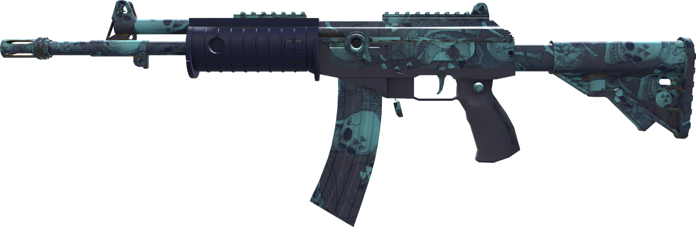 Galil AR | Cold Fusion