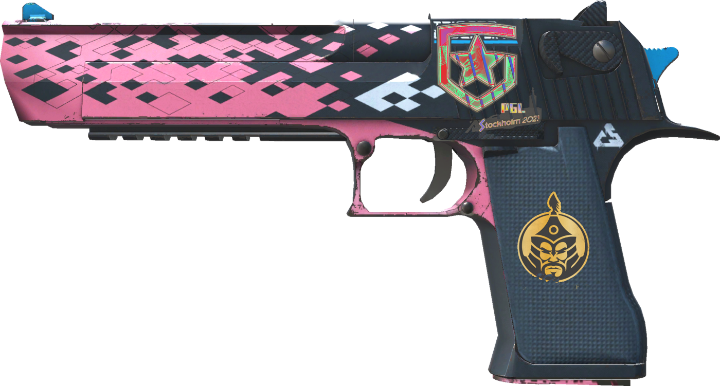 Desert Eagle | Trigger Discipline