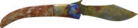 Case Hardened
