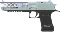 Printstream