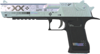 Printstream