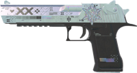 Printstream