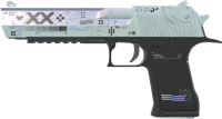 Printstream