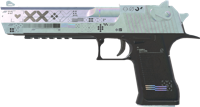 Printstream