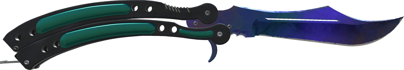 ★ Butterfly Knife | Doppler