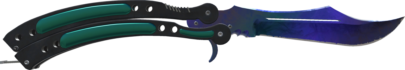 ★ Butterfly Knife | Doppler