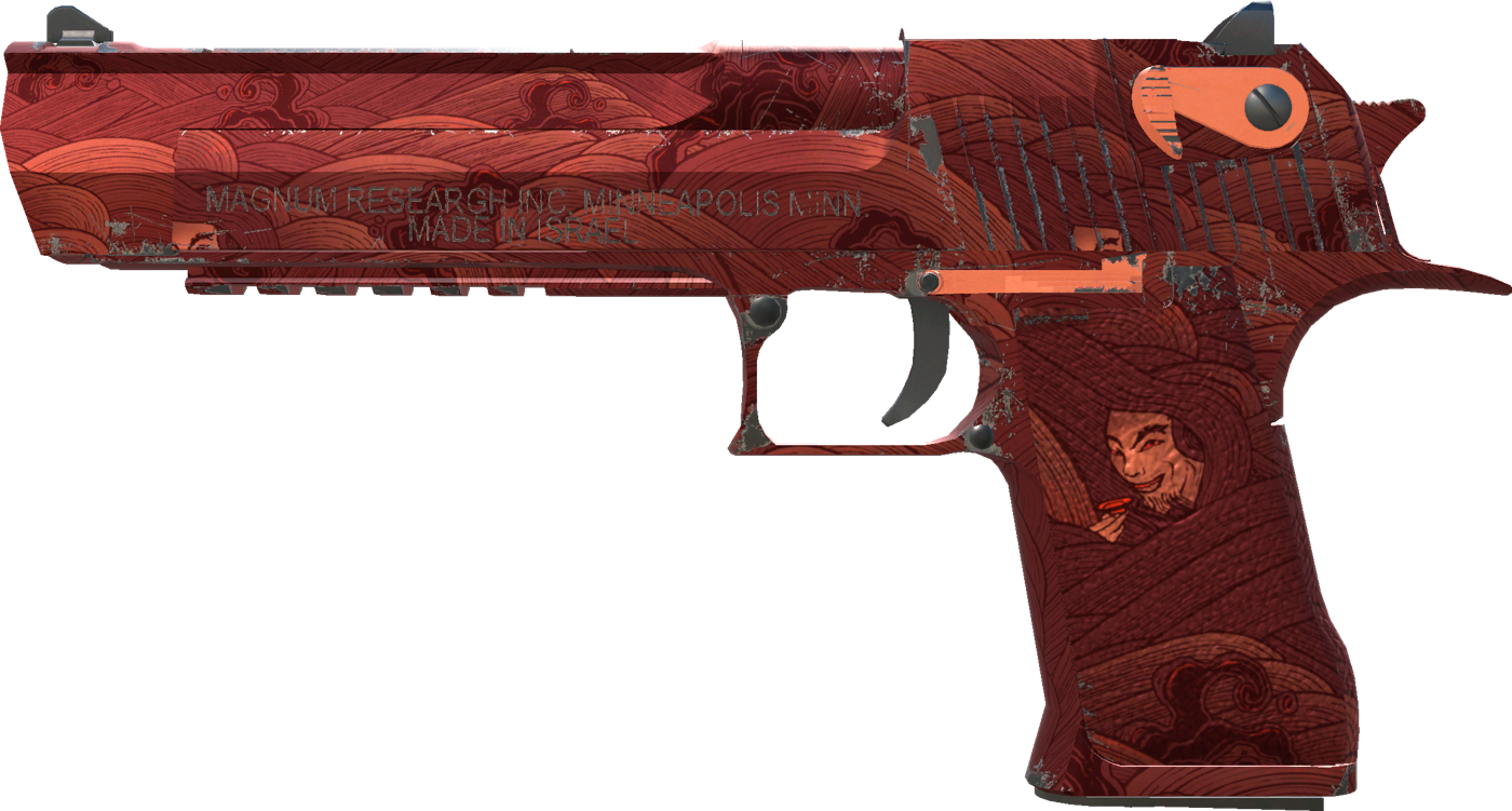 Desert Eagle | Sunset Storm 弐