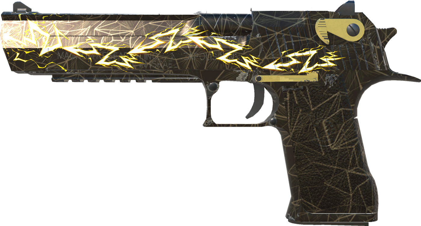 Desert Eagle | Meteorite