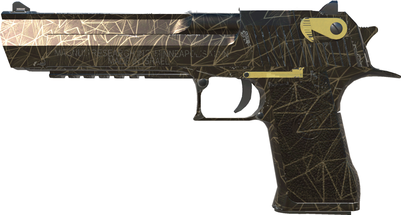 Desert Eagle | Meteorite