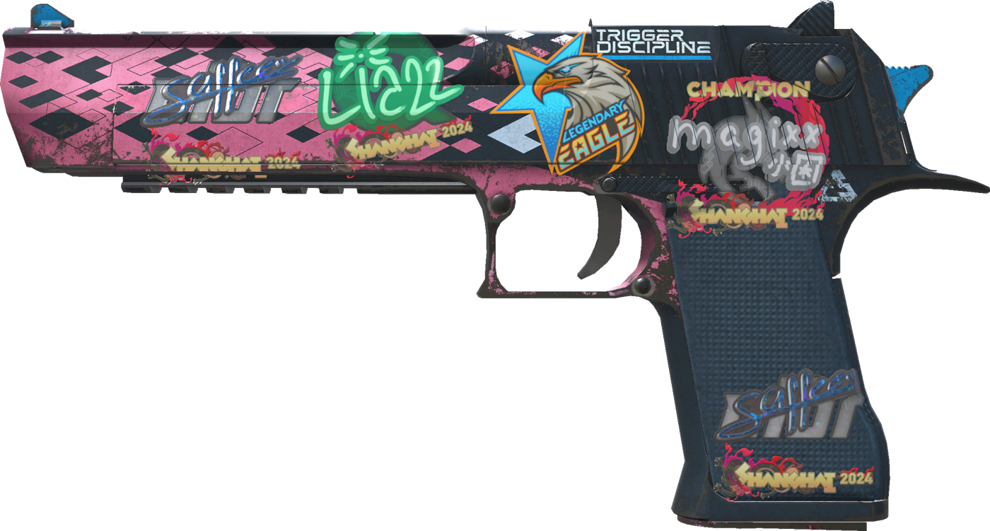 Desert Eagle | Trigger Discipline